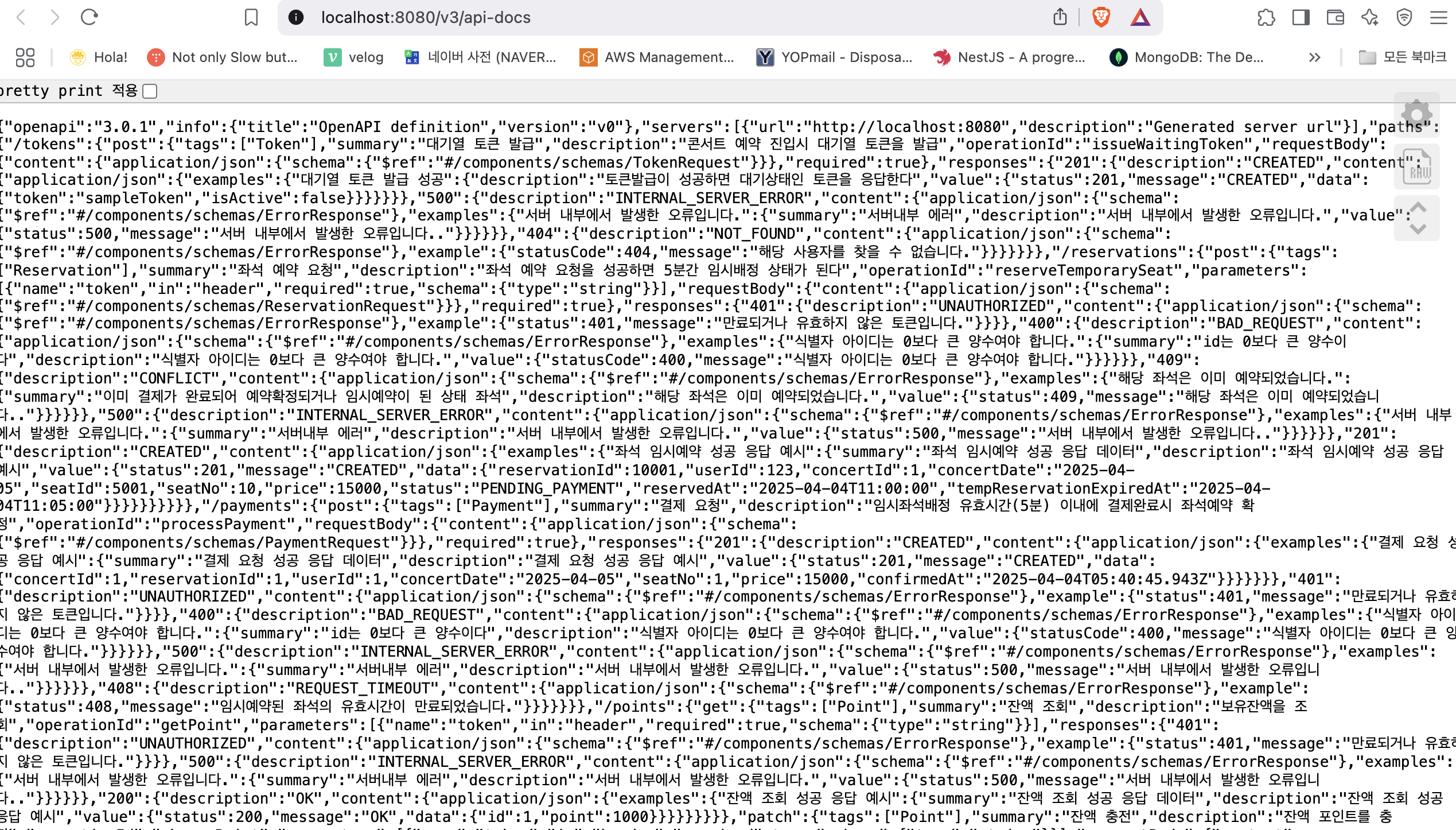 swagger-ui-to-json
