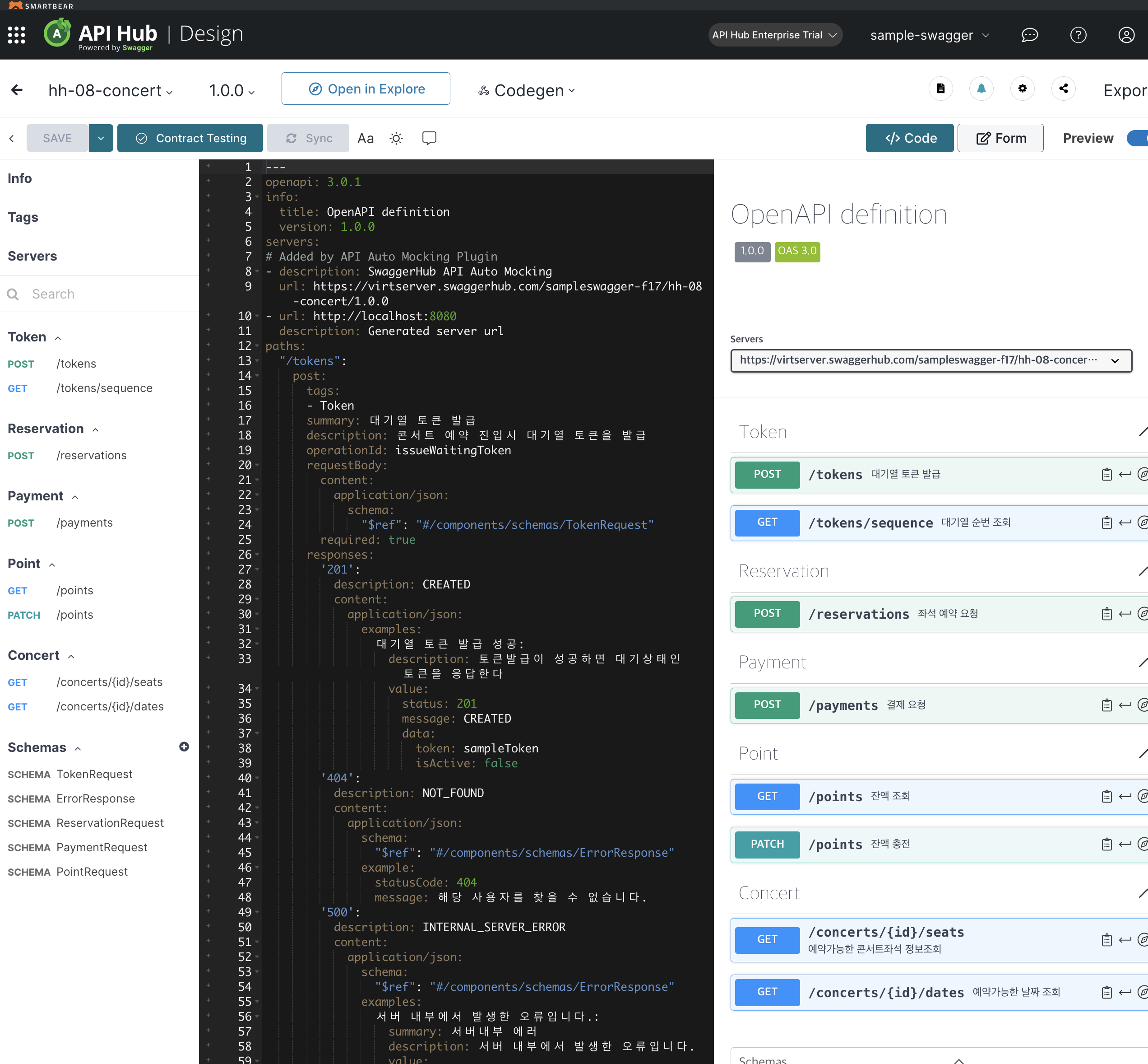 swaggerhub-api-hub