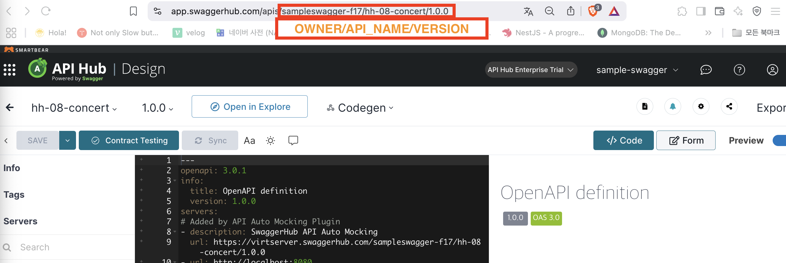 swaggerhub-info